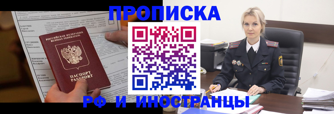 форма 3 в Белой Калитве