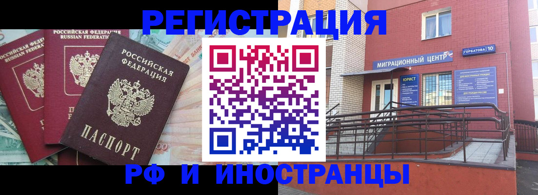 форма 3 в Белой Калитве
